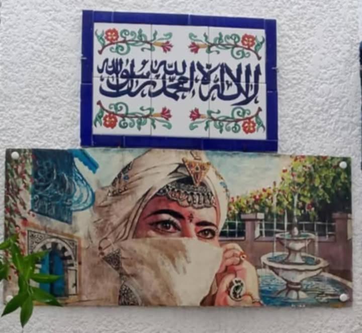 Dar El Kasba Bizerte Ξενοδοχείο Εξωτερικό φωτογραφία