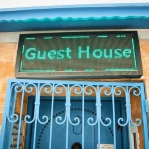 Dar El Kasba Bizerte Ξενοδοχείο Εξωτερικό φωτογραφία